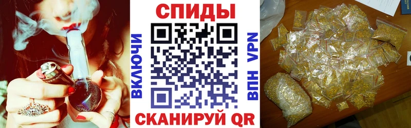 Купить  Соль-Илецк  БУТИРАТ 1.4BDO 