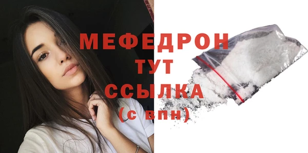 СК Каменск-Шахтинский