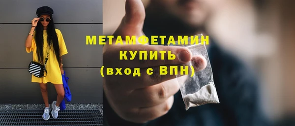 СК Каменск-Шахтинский