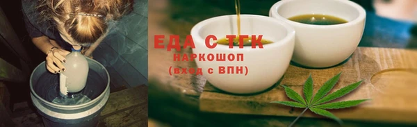 СК Каменск-Шахтинский