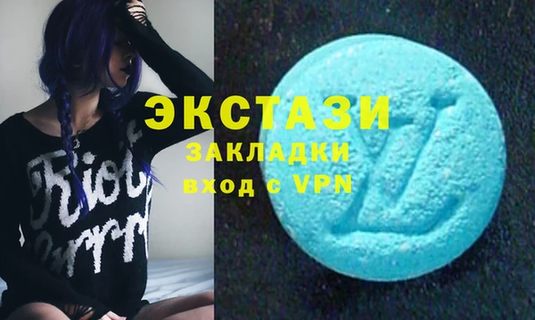СК Каменск-Шахтинский