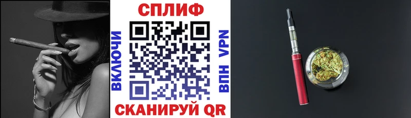 Бошки Шишки OG Kush Соль-Илецк